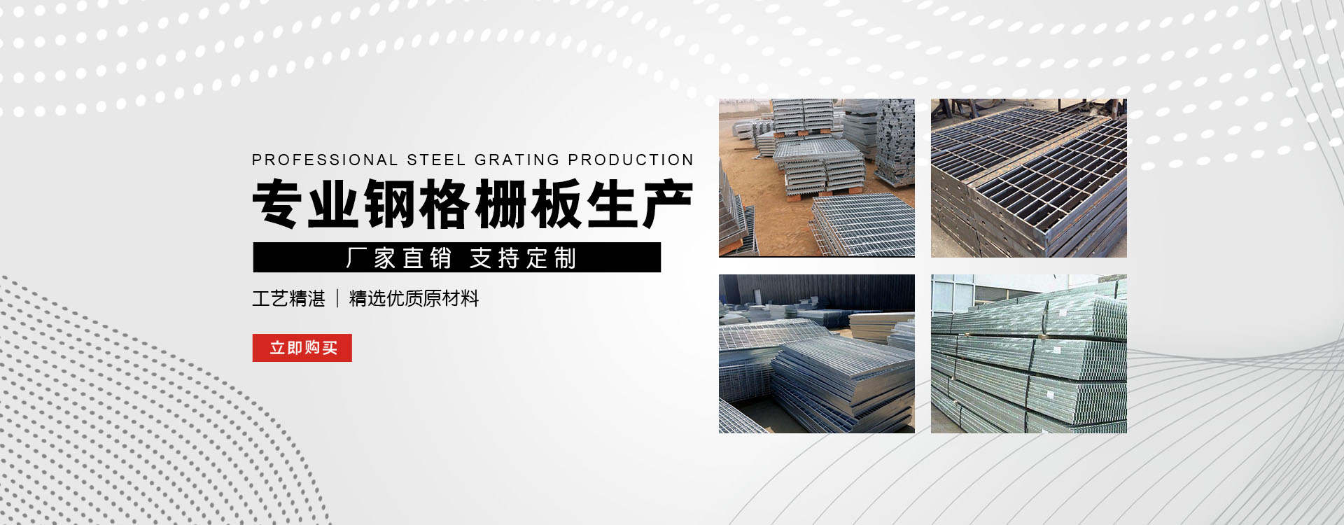 化德test123_COPY