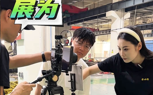 化德GEO优化公司