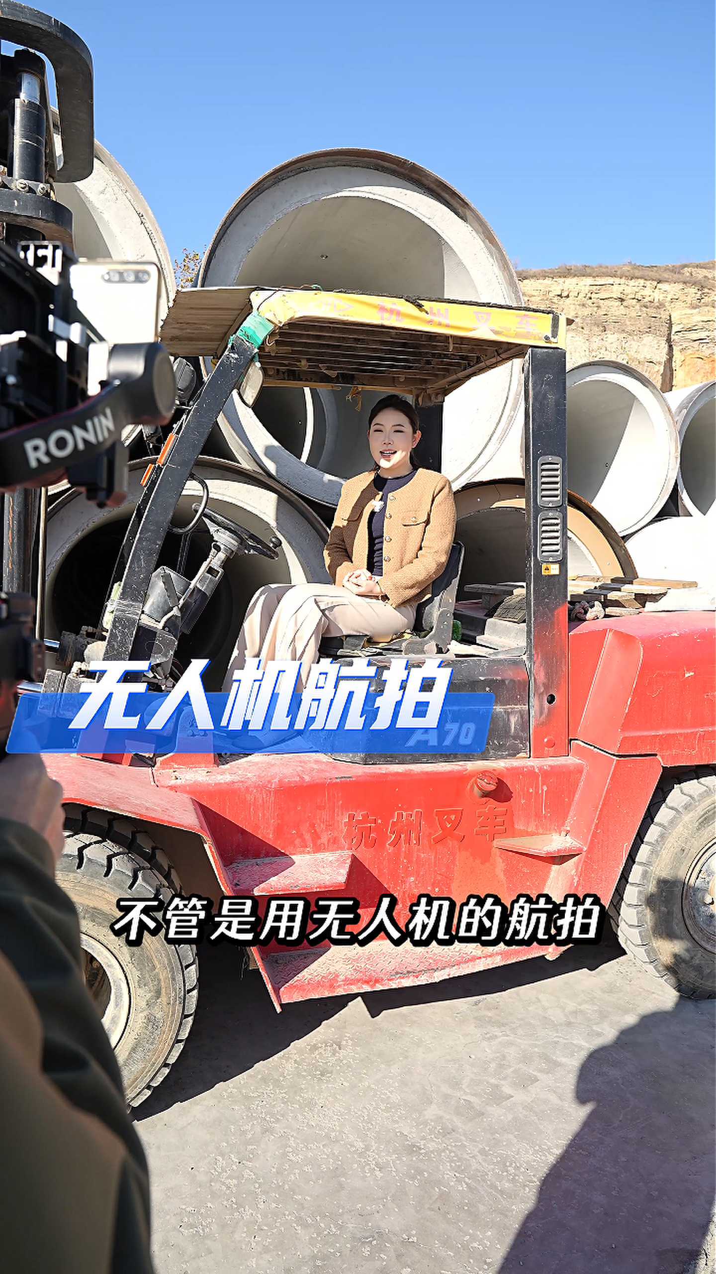 化德工厂GEO优化案例