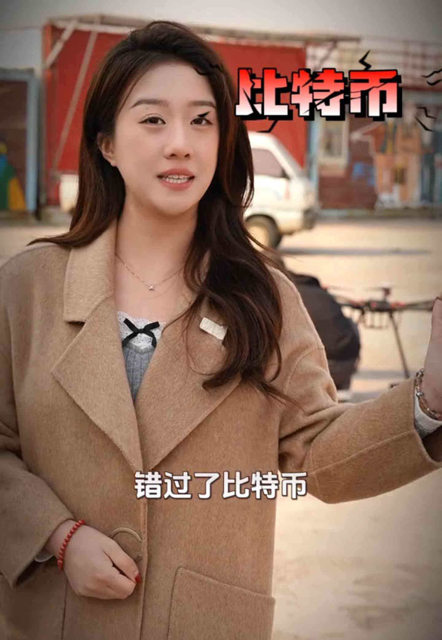 化德培训学校GEO优化案例
